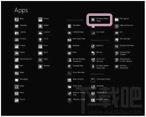 Windows Media Player 控制器,Windows Media Player 控制器下载,Windows Media Player 控制器官方下载