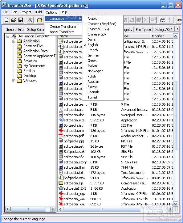 Installer2Go,Installer2Go下载,安装程序制作工具