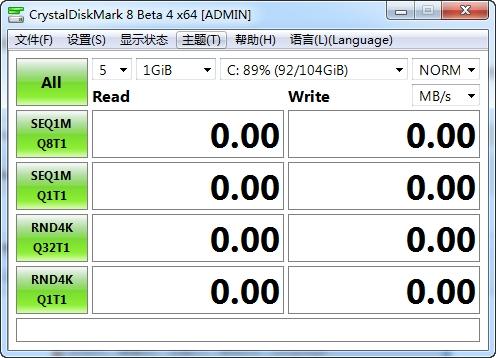 CrystalDiskMark,测试硬盘,测试数字,测试可读.