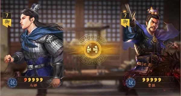 三国志战略版九游版游戏下载,三国手游,三国志,九游手游,三国志战略版