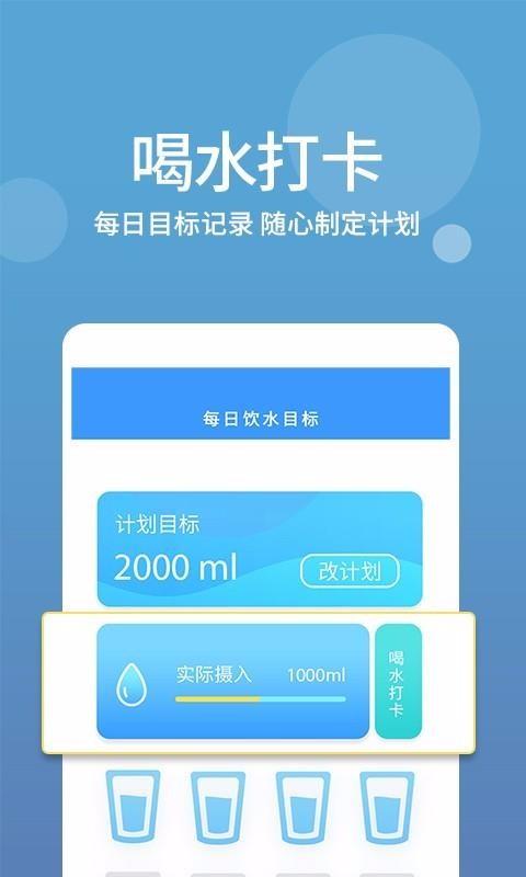 生活酱app下载,生活酱手机版