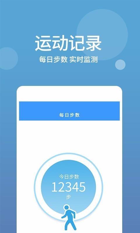 生活酱app下载,生活酱手机版