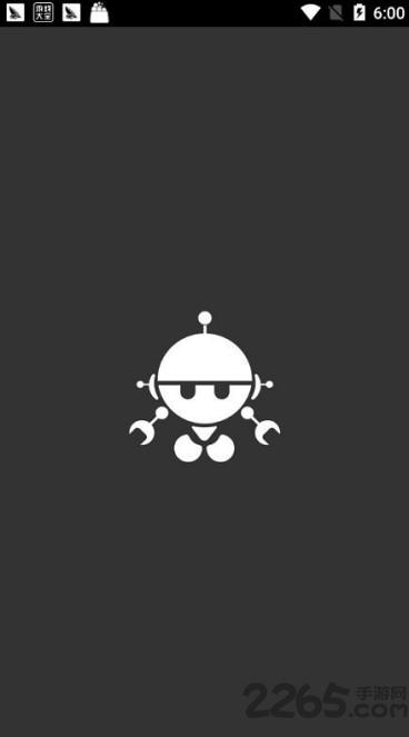 爱任务官方版下载,爱任务,任务app,赚钱app