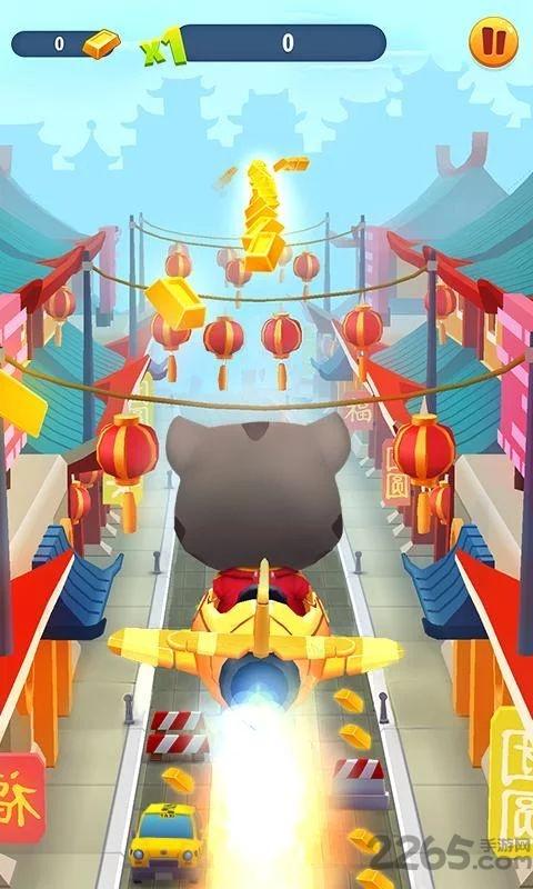 汤姆猫跑酷新年版下载,汤姆猫跑酷,汤姆猫,跑酷游戏