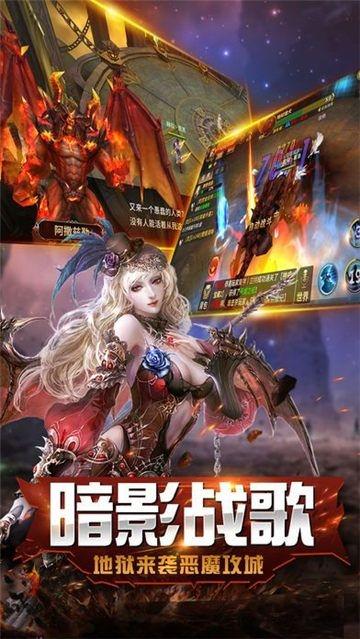 暗黑灵谕手游下载,暗黑灵谕,暗黑手游,魔幻手游