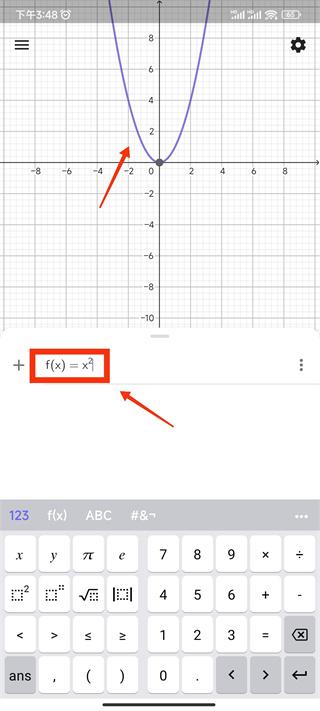 geogebra软件手机版下载,geogebra,画图app,数学app