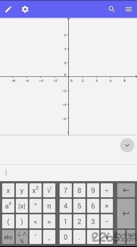 geogebra软件手机版下载,geogebra,画图app,数学app