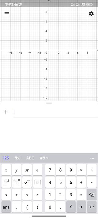 geogebra软件手机版下载,geogebra,画图app,数学app