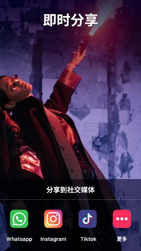 magicfx app下载,magicfx,特效app,剪辑app