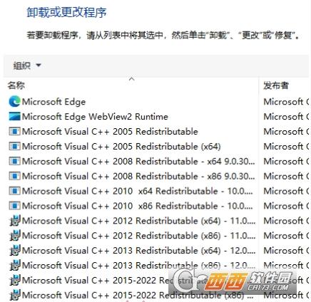 Windows11,系统,精简.