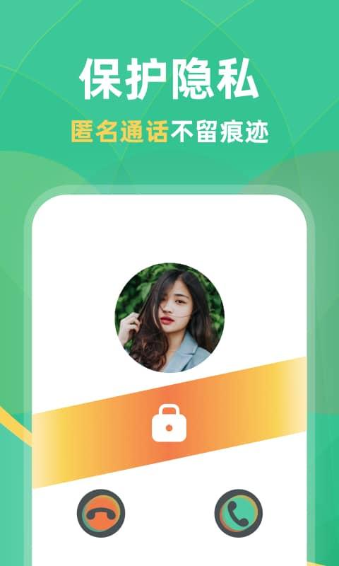 兔洞app下载,兔洞,实用app,心理健康app