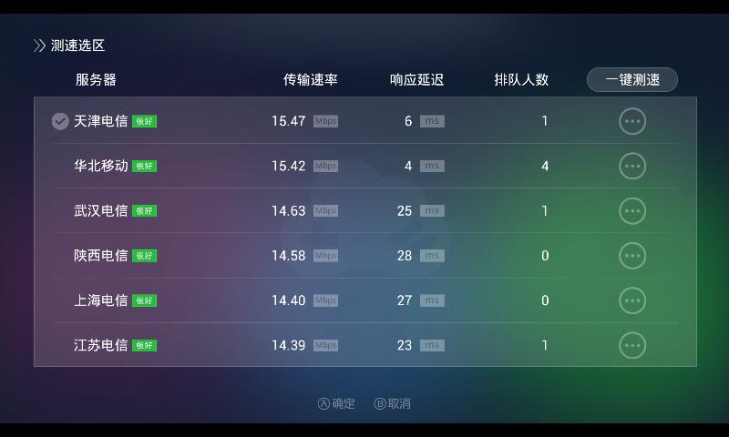 格来云游戏历史版本下载,格来云游戏,游戏助手,游戏盒子