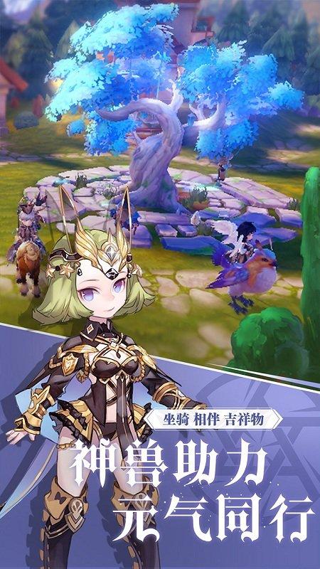 阿尔卡纳战记bt公益服下载,阿尔卡纳战记,日系手游,二次元手游