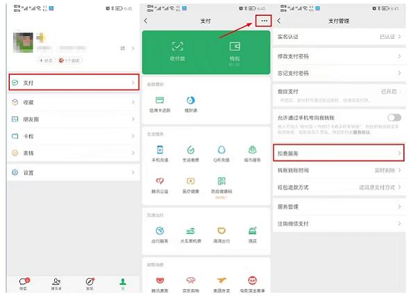 酷狗音乐播放器下载,音乐app,听歌app,酷狗音乐