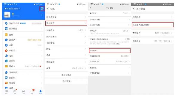 酷狗音乐播放器下载,音乐app,听歌app,酷狗音乐