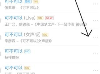 酷狗音乐播放器下载,音乐app,听歌app,酷狗音乐