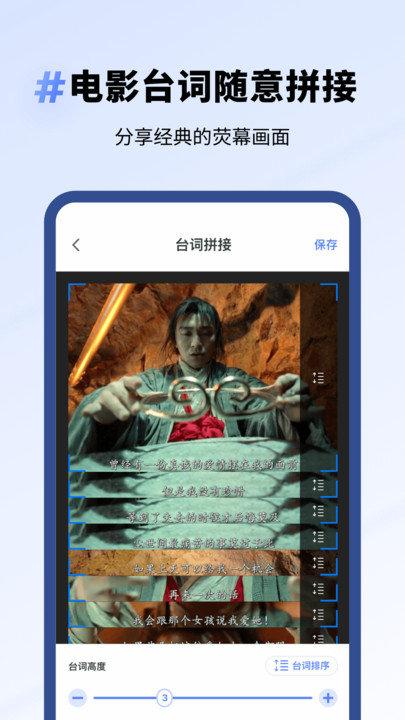 专业去水印app下载,专业去水印,去水印app,工具app