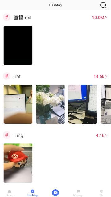nownaw软件下载,nownaw,短视频app