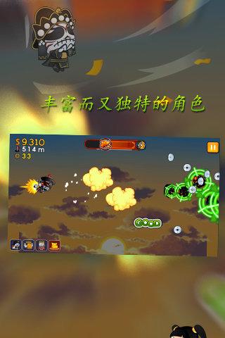 僵尸咚咚手机版下载,僵尸咚咚,动作游戏,僵尸游戏