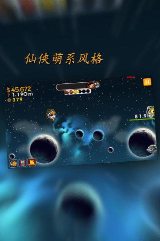 僵尸咚咚手机版下载,僵尸咚咚,动作游戏,僵尸游戏