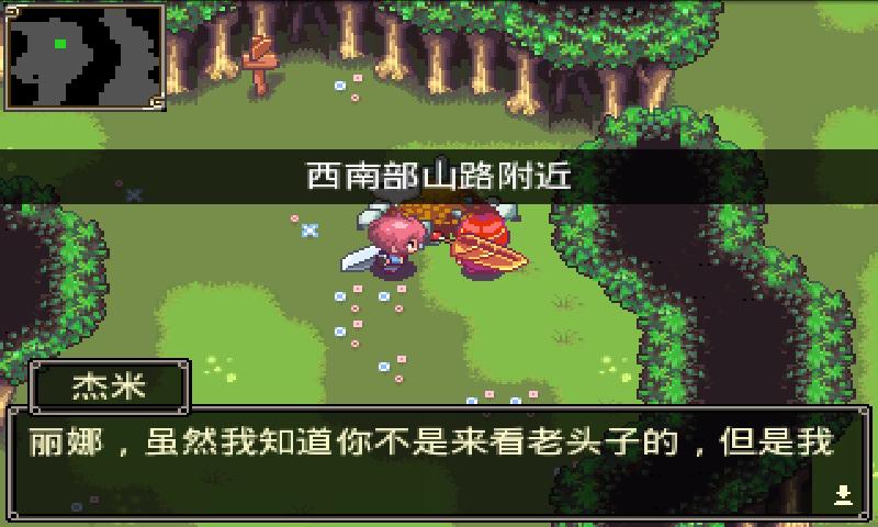 地下城与魔法剑士觉醒中文破解版下载,地下城与魔法剑士觉醒,动作游戏