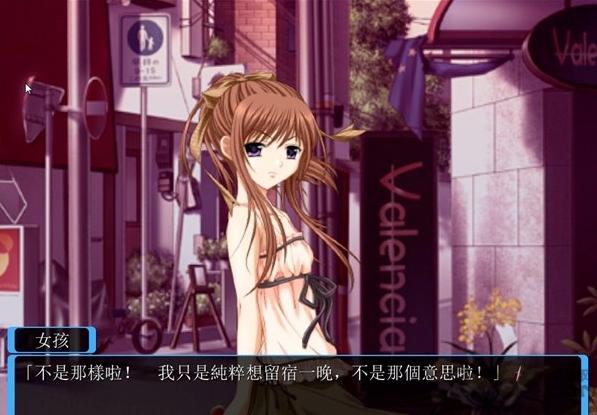 终极生化少女游戏手机版(暂未上线),终极生化少女,二次元游戏,恋爱游戏