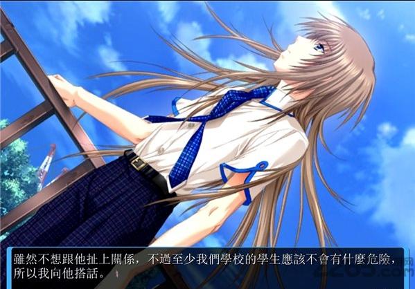 终极生化少女游戏手机版(暂未上线),终极生化少女,二次元游戏,恋爱游戏