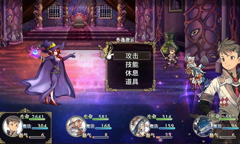 巅峰骑士团官方版下载,rpg游戏,巅峰骑士团,冒险游戏,动作游戏
