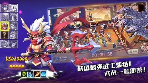 忍者荣耀bt变态版下载,忍者荣耀,忍者手游,对战手游