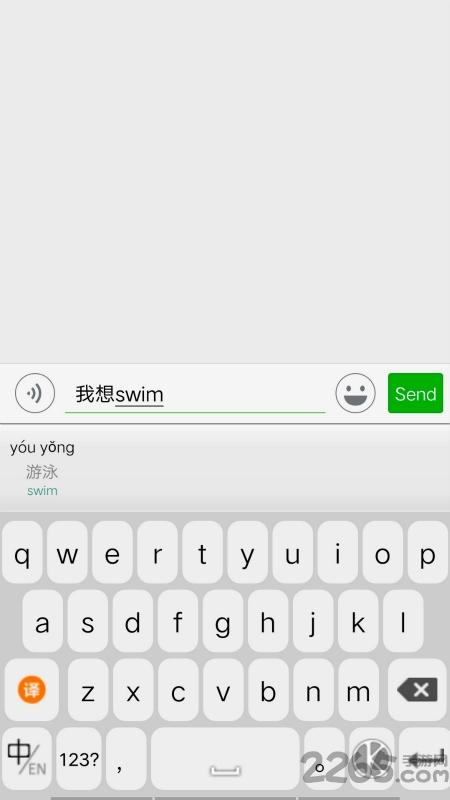 ICboard最新版下载,ICboard,翻译app,词典app