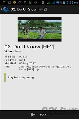 coreplayer播放器下载,coreplayer,播放器app