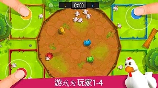 纸盒人挑战赛最新版下载,纸盒人挑战赛,解压游戏