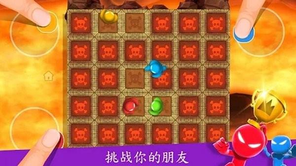 纸盒人挑战赛最新版下载,纸盒人挑战赛,解压游戏