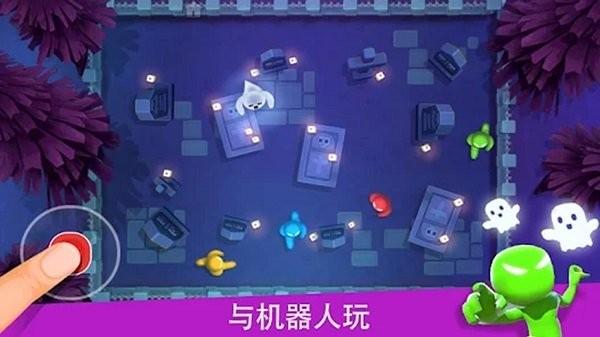 纸盒人挑战赛最新版下载,纸盒人挑战赛,解压游戏