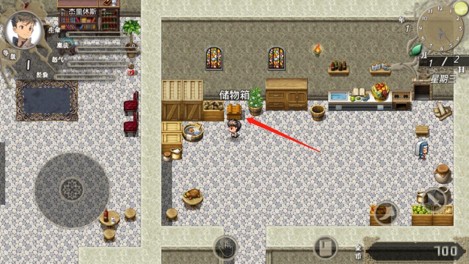 巅峰骑士团官方版下载,rpg游戏,巅峰骑士团,冒险游戏,动作游戏