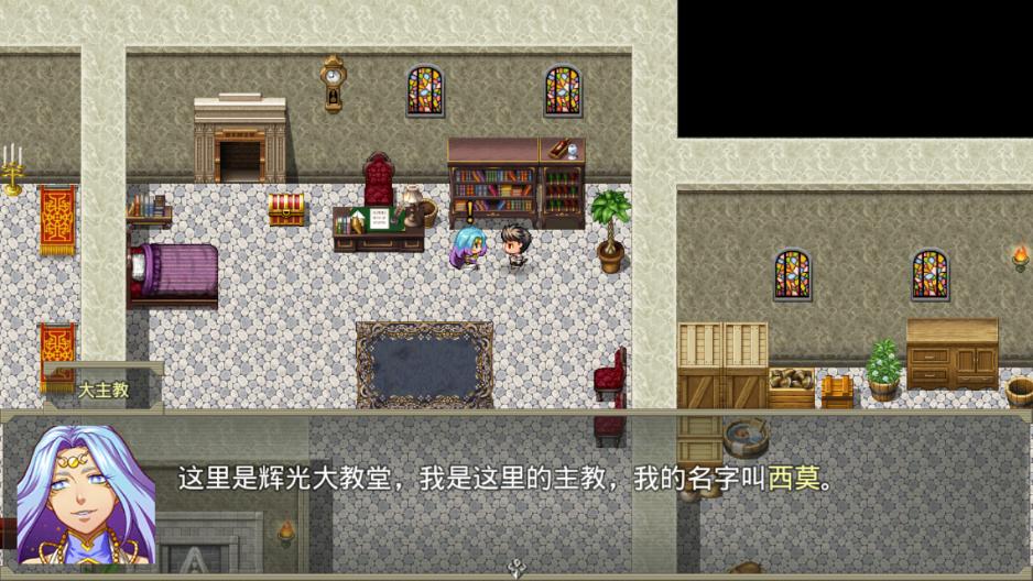 巅峰骑士团官方版下载,rpg游戏,巅峰骑士团,冒险游戏,动作游戏