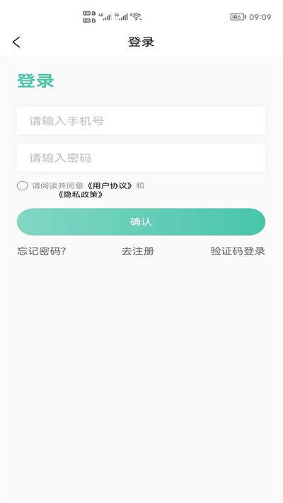 心原理官方版下载,心原理,心理app