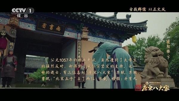 拾光直播app下载,拾光直播,电视直播