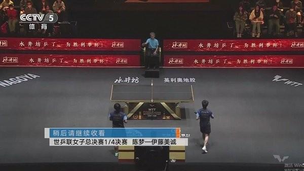 春盈tv盒子下载,春盈tv,电视直播
